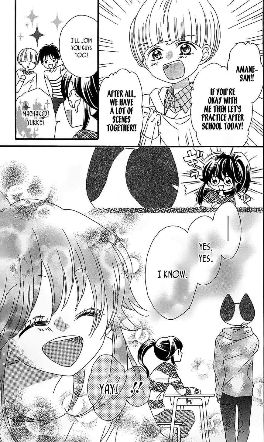 Nekota no Koto ga Ki ni Natte Shikatanai. Chapter 15 page 28 - Chapter 15
