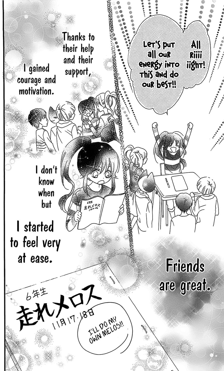 Nekota no Koto ga Ki ni Natte Shikatanai. Chapter 15 page 29 - Chapter 15
