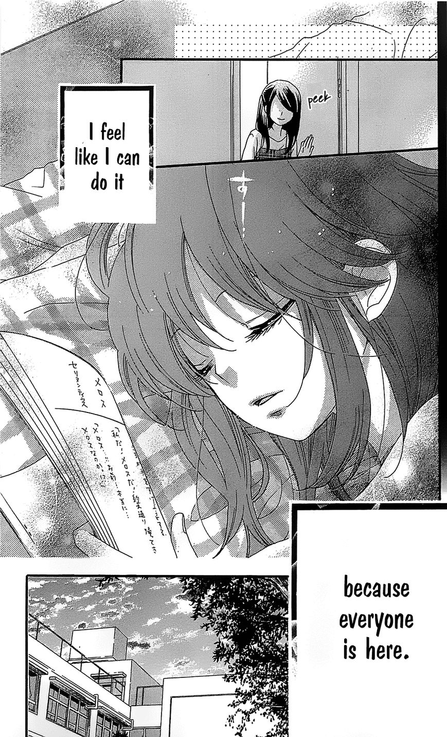 Nekota no Koto ga Ki ni Natte Shikatanai. Chapter 15 page 30 - Chapter 15