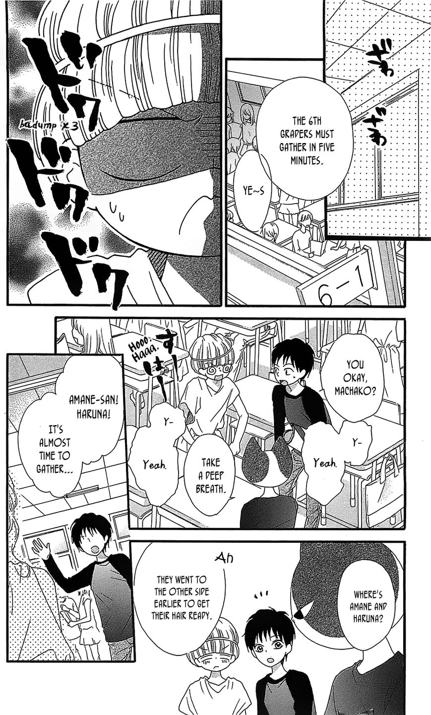 Nekota no Koto ga Ki ni Natte Shikatanai. Chapter 15 page 31 - Chapter 15