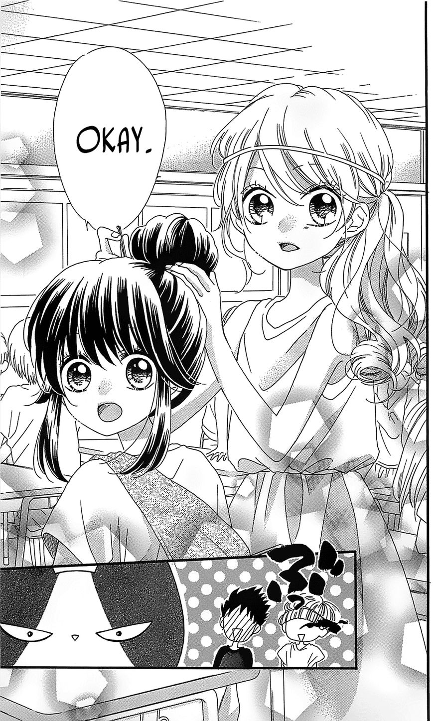 Nekota no Koto ga Ki ni Natte Shikatanai. Chapter 15 page 32 - Chapter 15