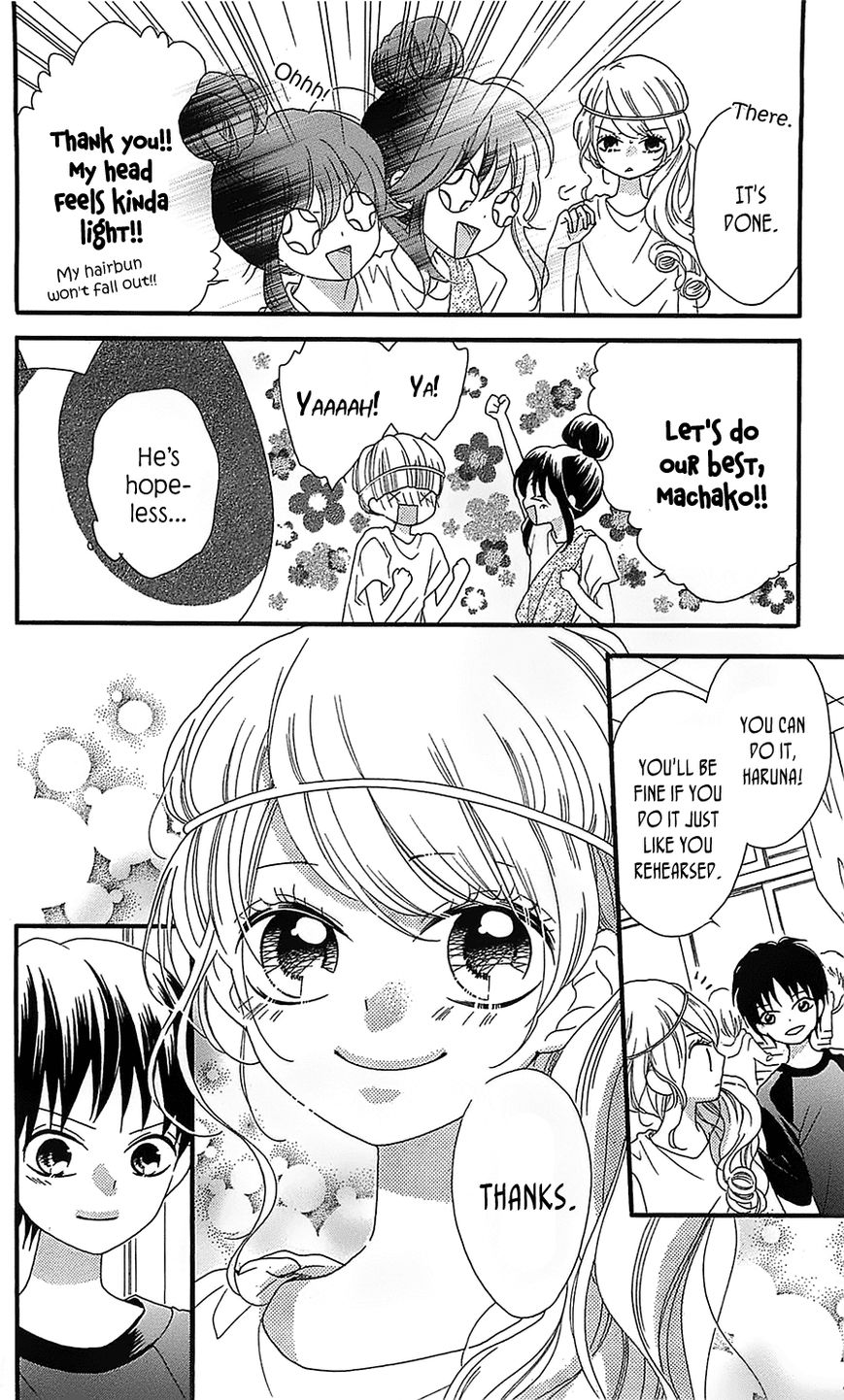 Nekota no Koto ga Ki ni Natte Shikatanai. Chapter 15 page 33 - Chapter 15