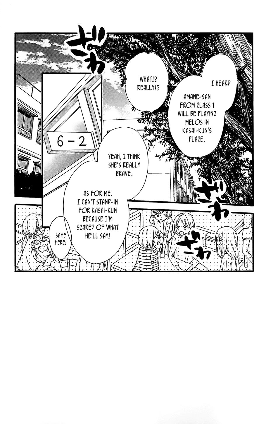 Nekota no Koto ga Ki ni Natte Shikatanai. Chapter 15 page 4 - Chapter 15