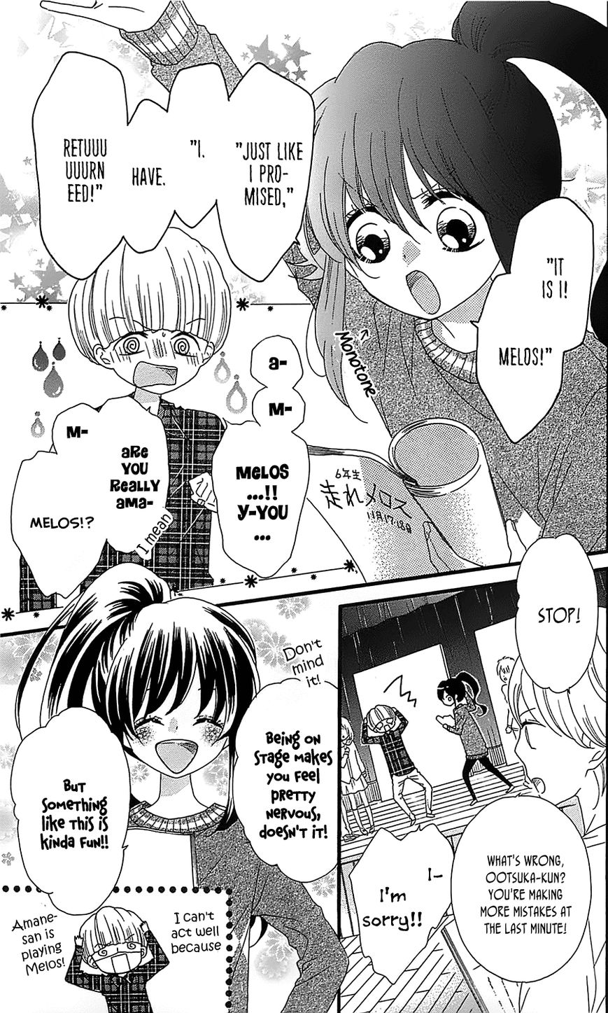 Nekota no Koto ga Ki ni Natte Shikatanai. Chapter 15 page 6 - Chapter 15
