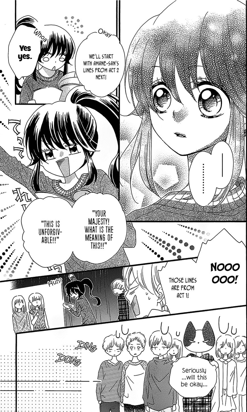 Nekota no Koto ga Ki ni Natte Shikatanai. Chapter 15 page 8 - Chapter 15