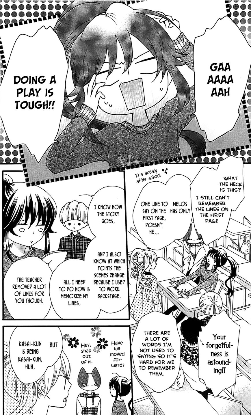 Nekota no Koto ga Ki ni Natte Shikatanai. Chapter 15 page 9 - Chapter 15