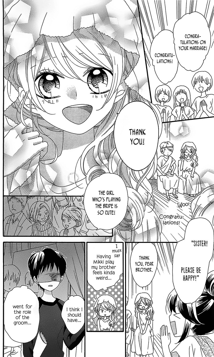 Nekota no Koto ga Ki ni Natte Shikatanai. Chapter 16 page 11 - Chapter 16