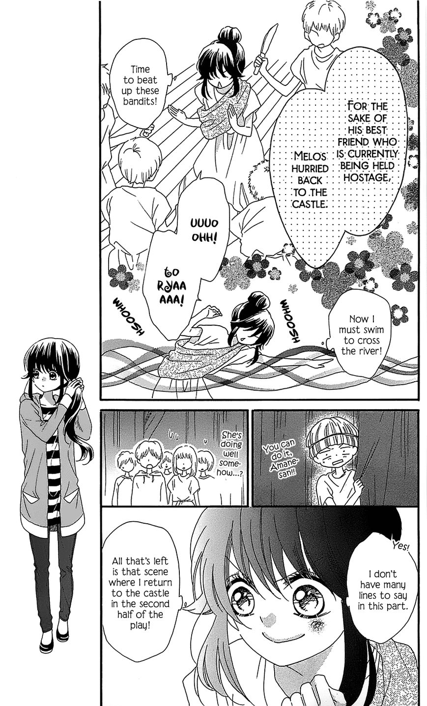 Nekota no Koto ga Ki ni Natte Shikatanai. Chapter 16 page 12 - Chapter 16