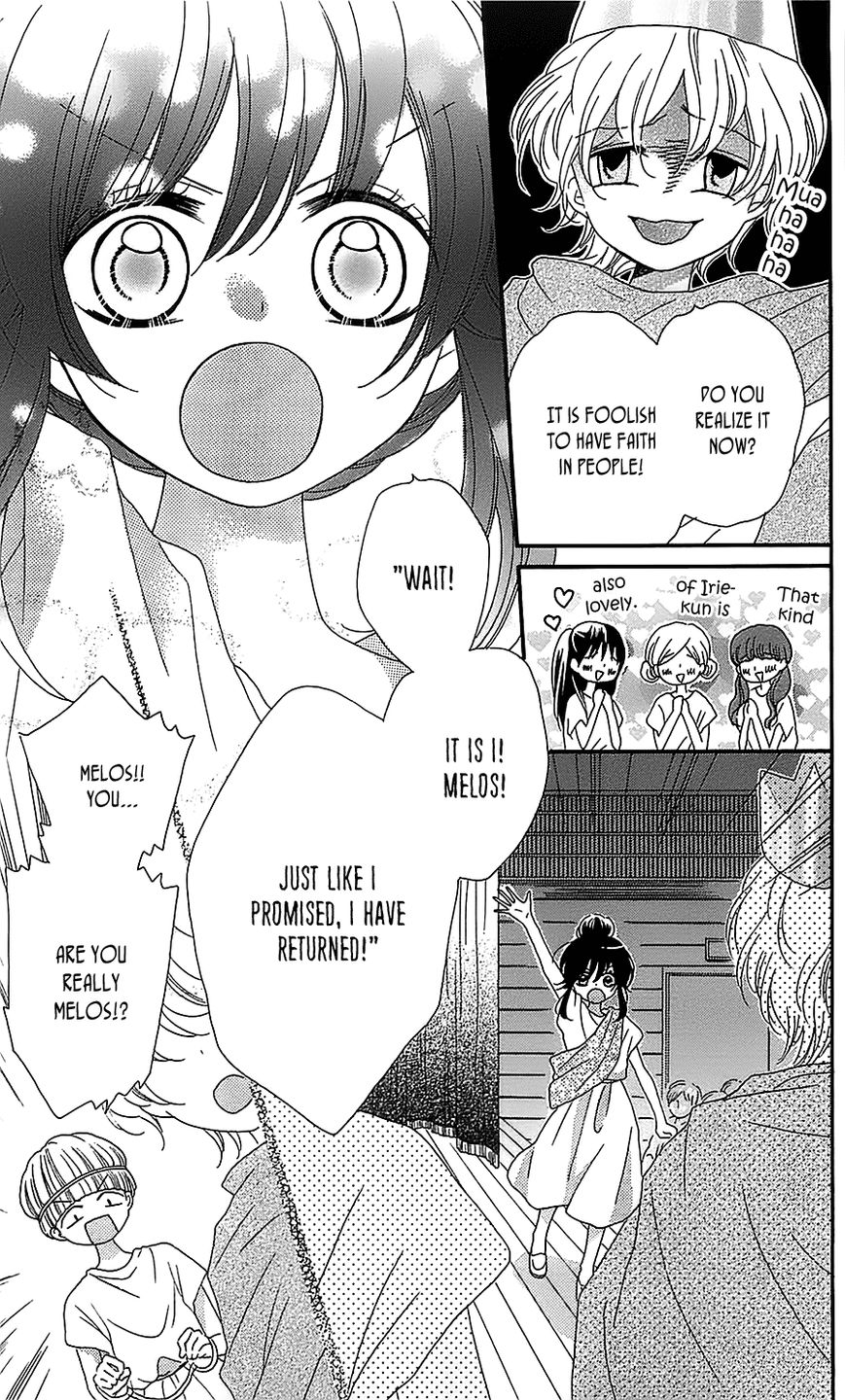 Nekota no Koto ga Ki ni Natte Shikatanai. Chapter 16 page 14 - Chapter 16