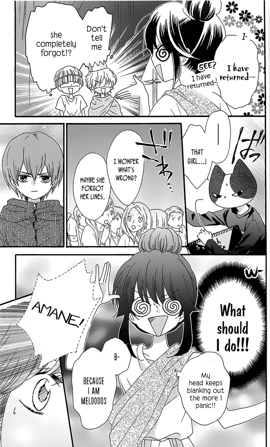 Nekota no Koto ga Ki ni Natte Shikatanai. Chapter 16 page 16 - Chapter 16