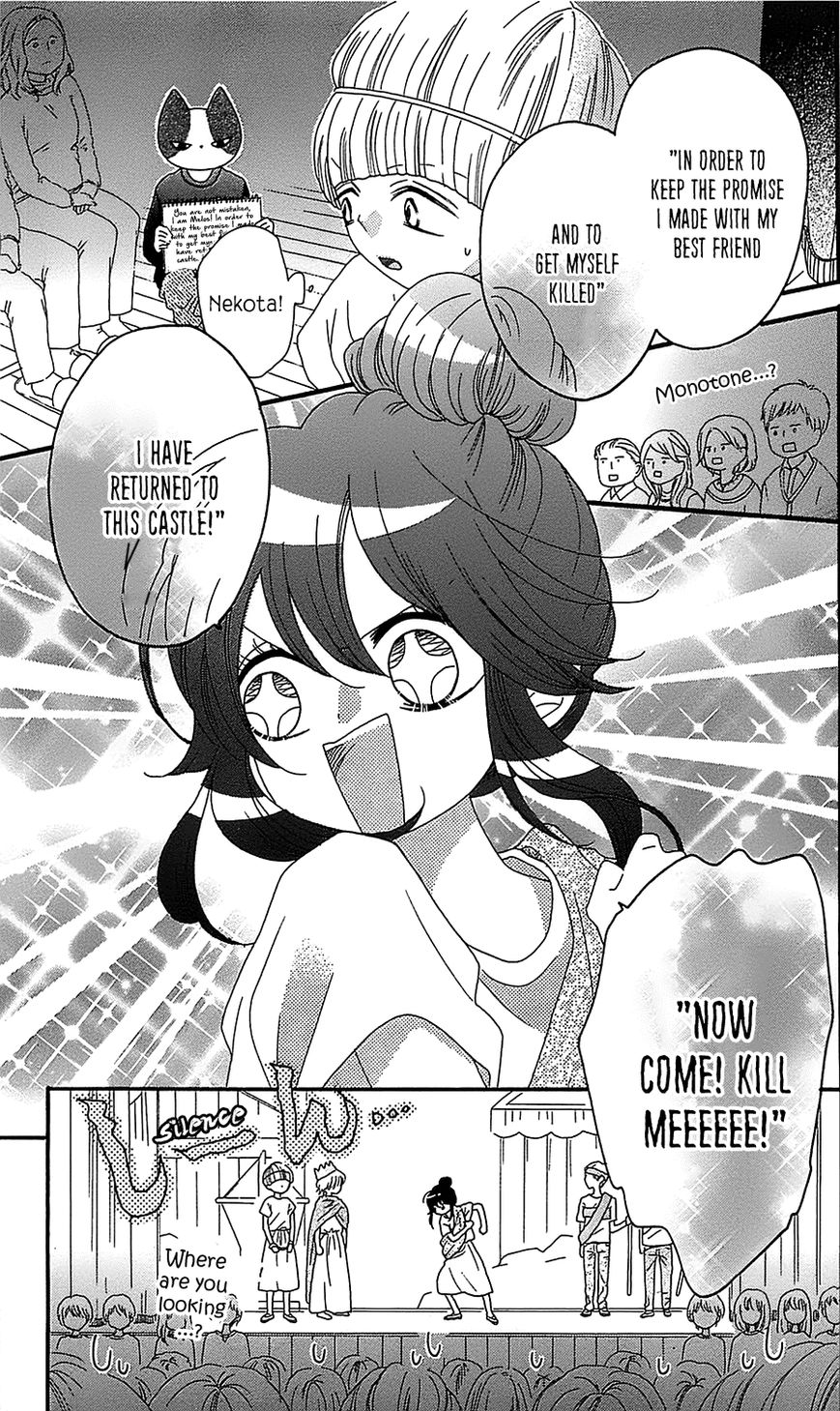Nekota no Koto ga Ki ni Natte Shikatanai. Chapter 16 page 18 - Chapter 16