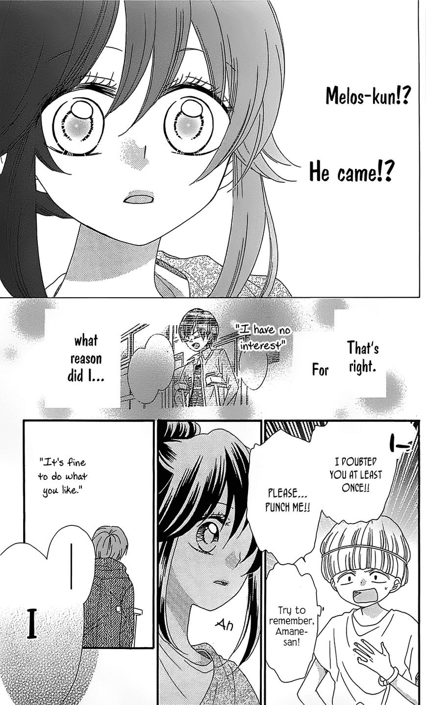 Nekota no Koto ga Ki ni Natte Shikatanai. Chapter 16 page 20 - Chapter 16