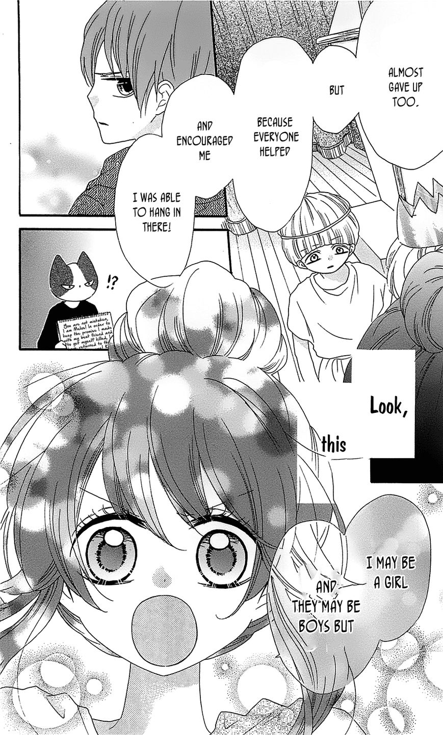 Nekota no Koto ga Ki ni Natte Shikatanai. Chapter 16 page 21 - Chapter 16