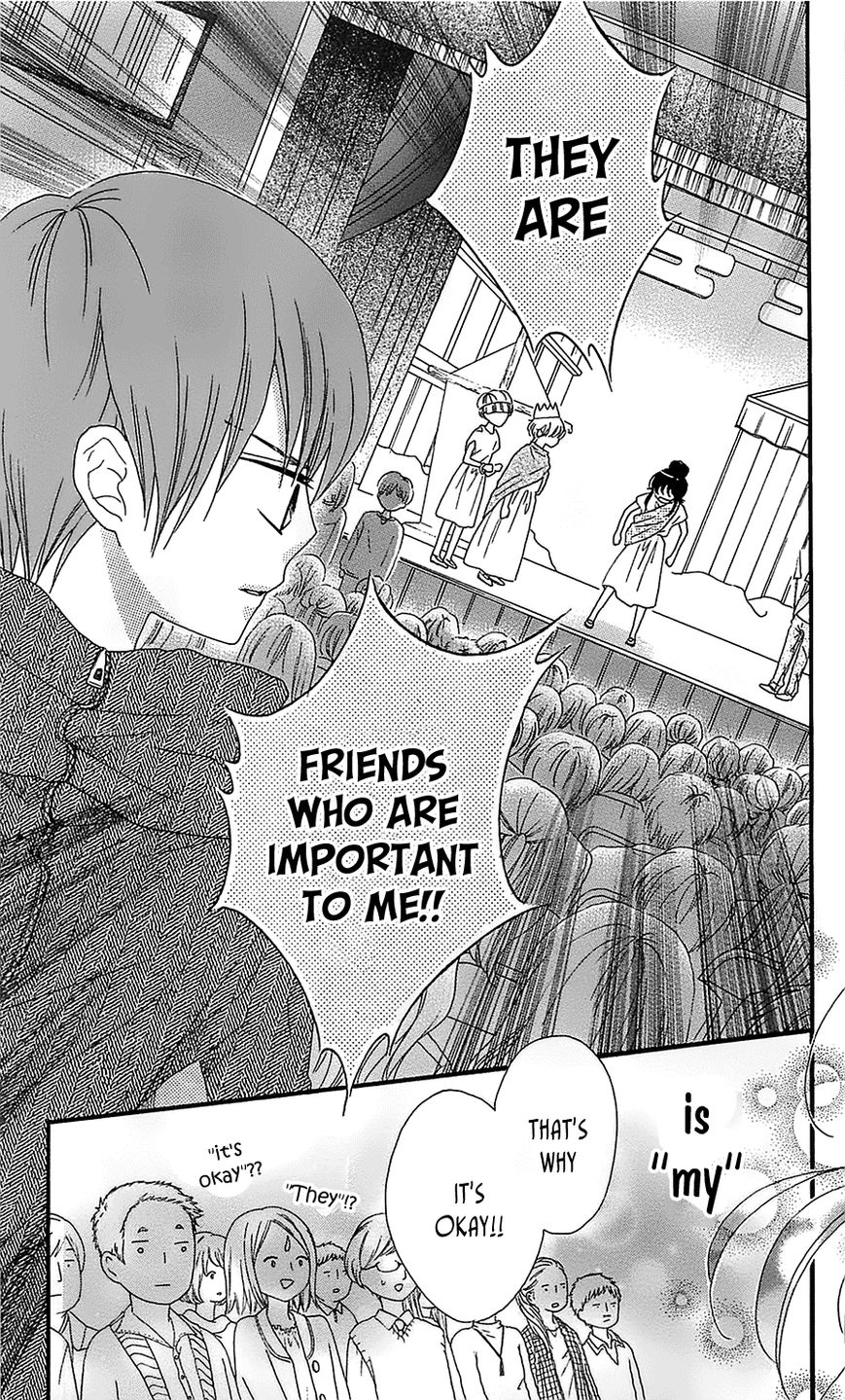 Nekota no Koto ga Ki ni Natte Shikatanai. Chapter 16 page 22 - Chapter 16