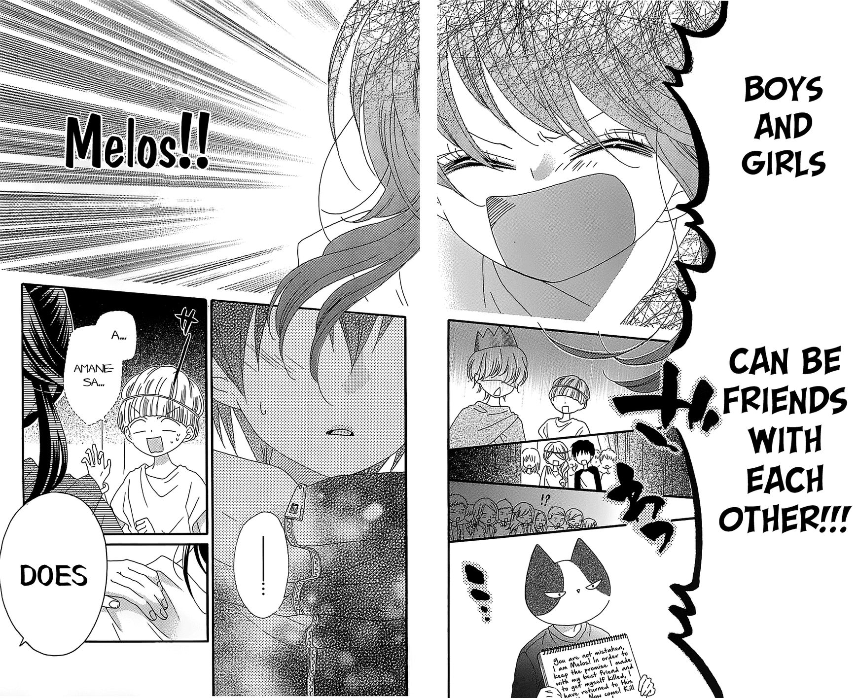 Nekota no Koto ga Ki ni Natte Shikatanai. Chapter 16 page 23 - Chapter 16