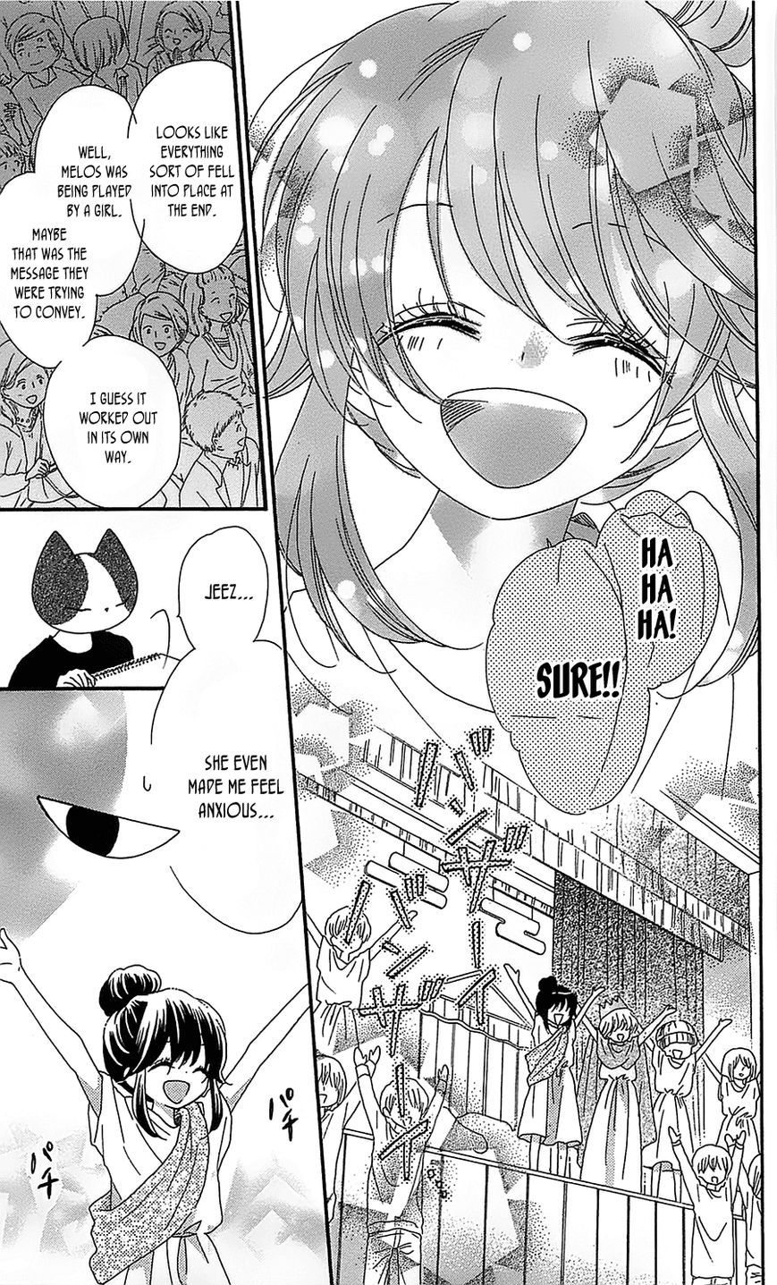 Nekota no Koto ga Ki ni Natte Shikatanai. Chapter 16 page 25 - Chapter 16