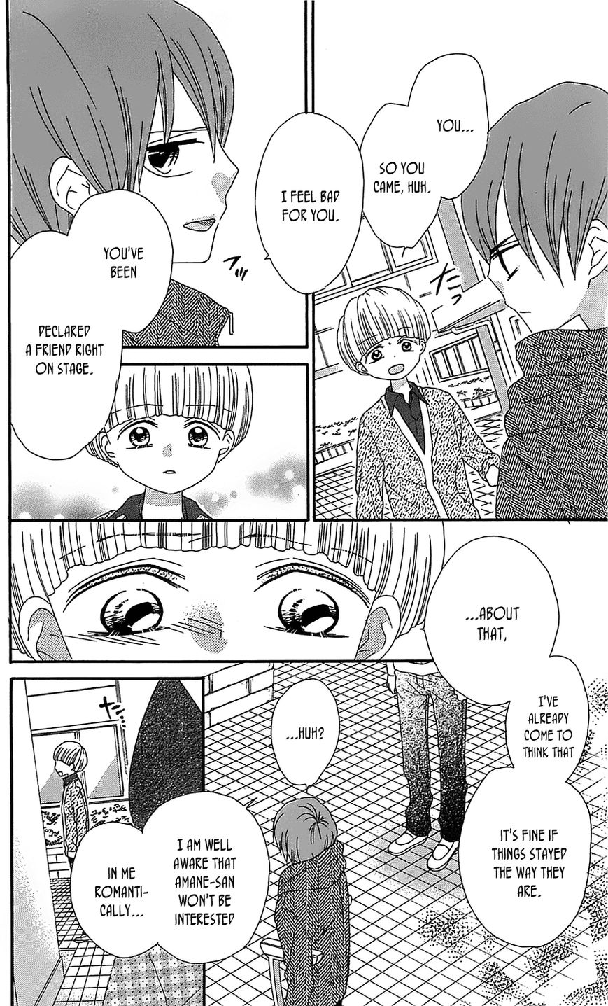 Nekota no Koto ga Ki ni Natte Shikatanai. Chapter 16 page 28 - Chapter 16