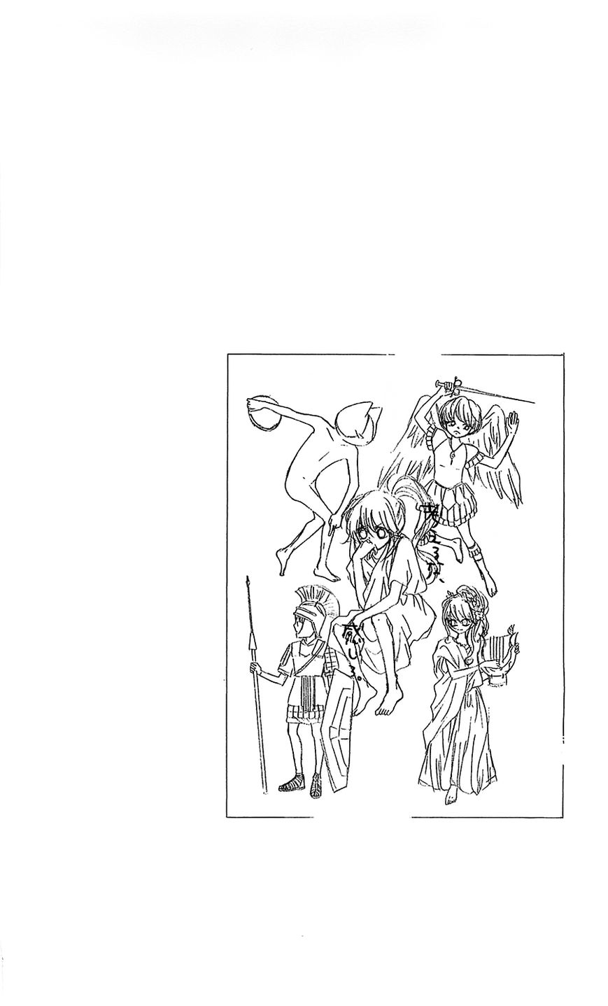 Nekota no Koto ga Ki ni Natte Shikatanai. Chapter 16 page 3 - Chapter 16
