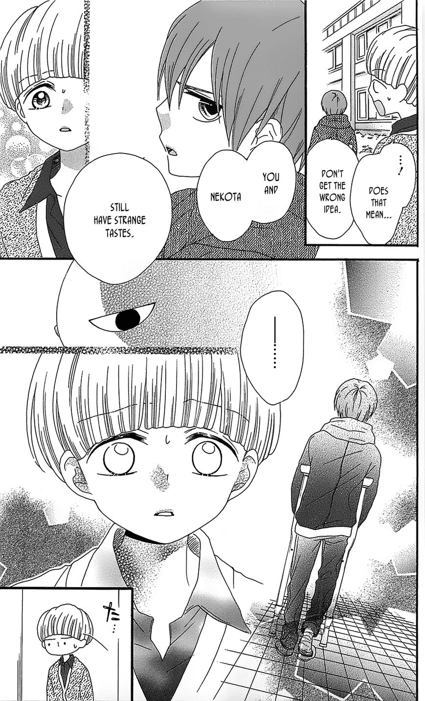 Nekota no Koto ga Ki ni Natte Shikatanai. Chapter 16 page 31 - Chapter 16