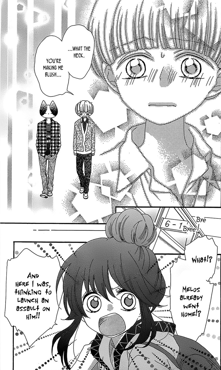 Nekota no Koto ga Ki ni Natte Shikatanai. Chapter 16 page 33 - Chapter 16
