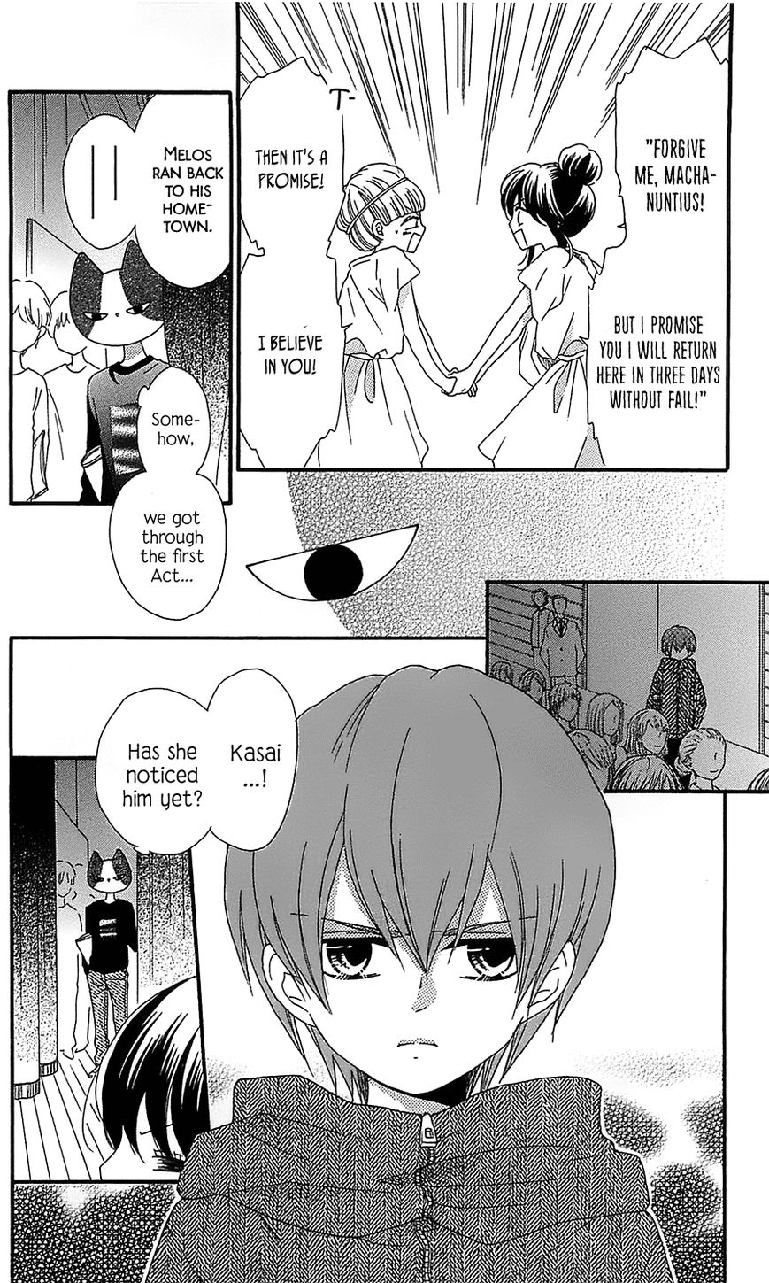 Nekota no Koto ga Ki ni Natte Shikatanai. Chapter 16 page 9 - Chapter 16