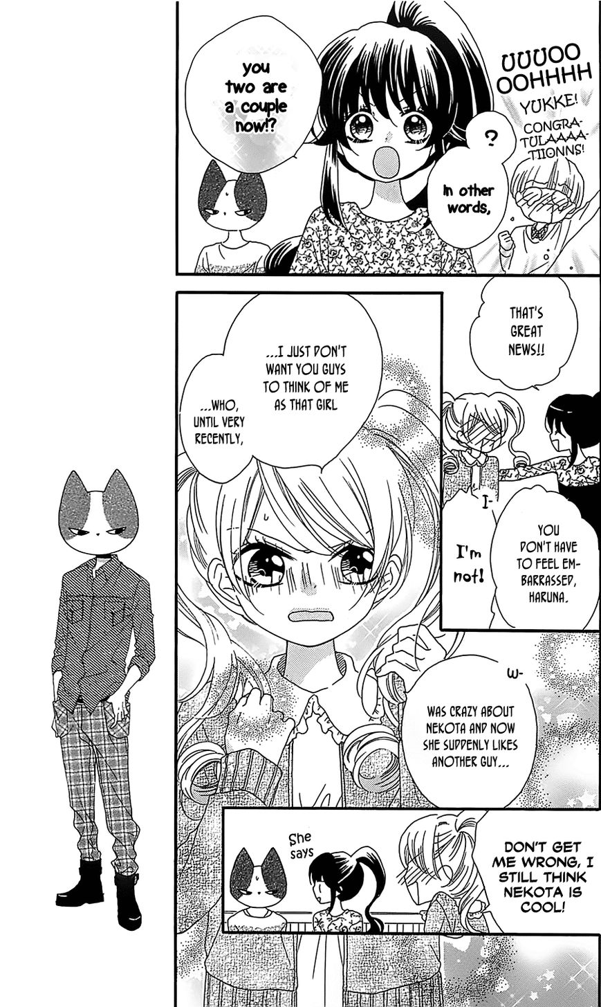 Nekota no Koto ga Ki ni Natte Shikatanai. Chapter 17 page 10 - Chapter 17