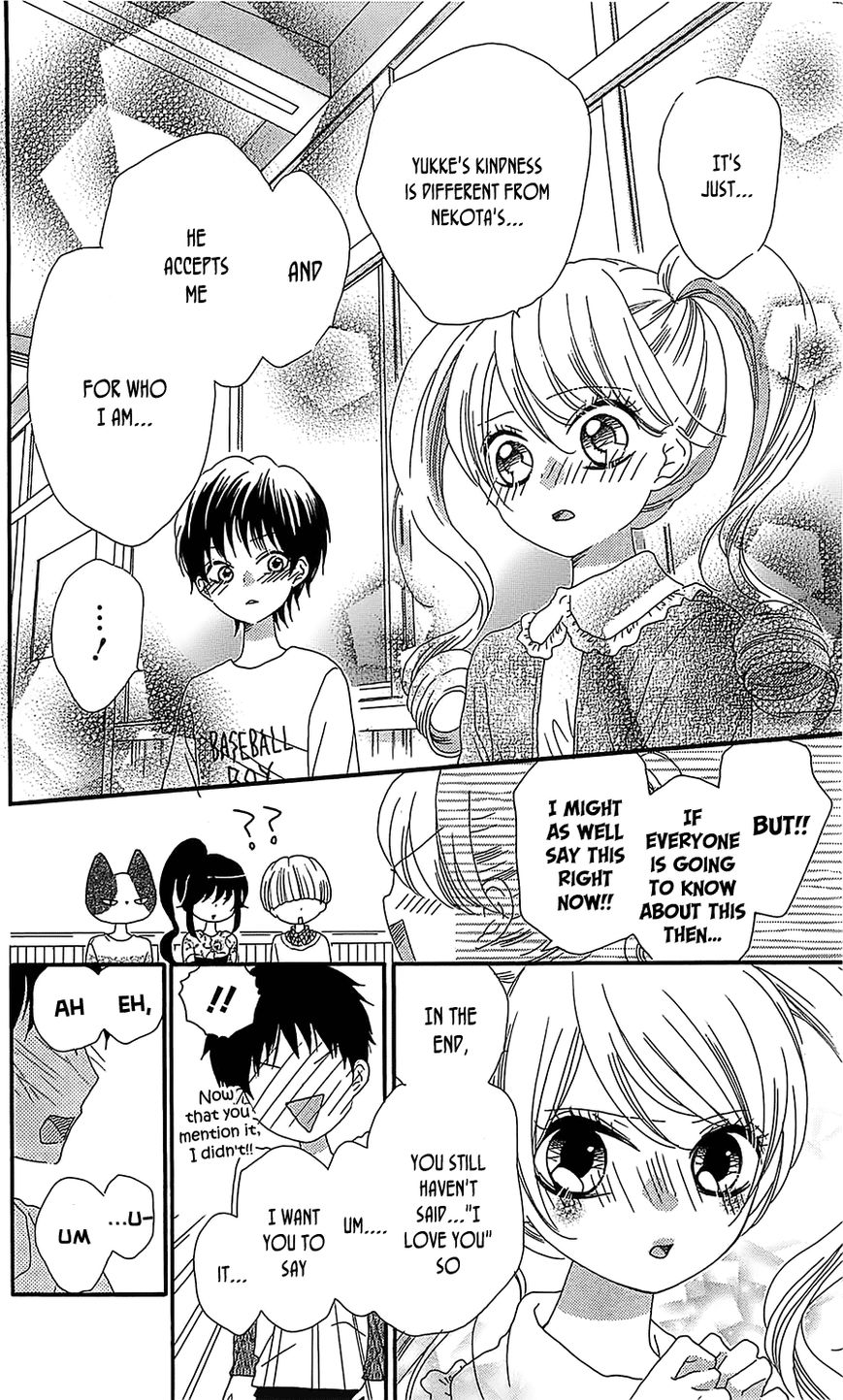 Nekota no Koto ga Ki ni Natte Shikatanai. Chapter 17 page 11 - Chapter 17
