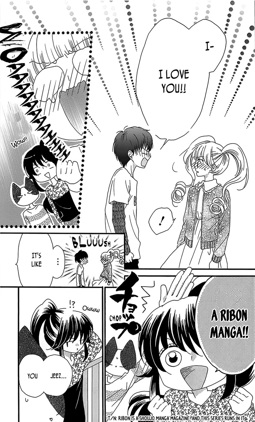 Nekota no Koto ga Ki ni Natte Shikatanai. Chapter 17 page 12 - Chapter 17