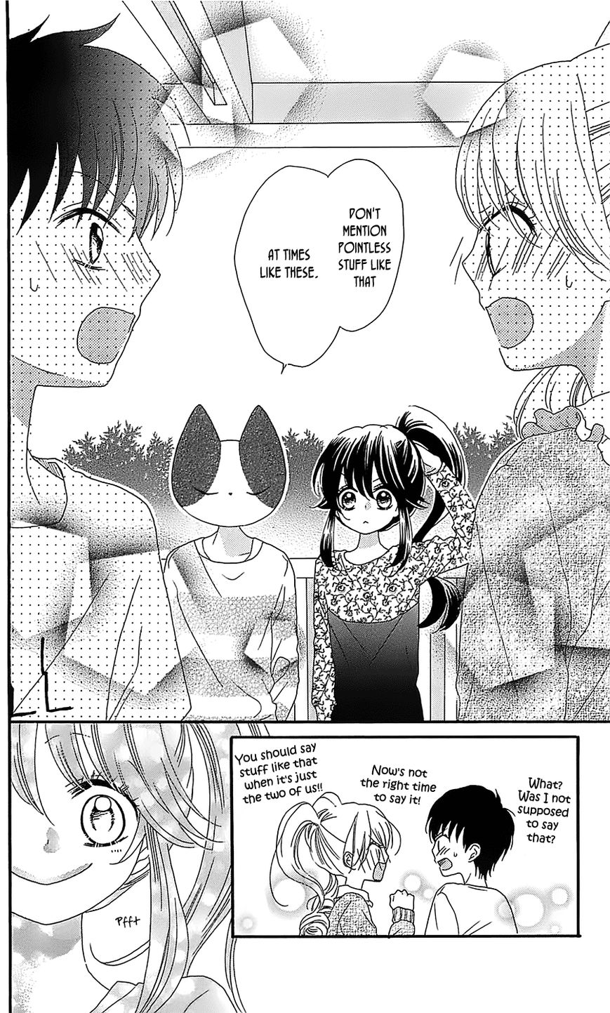 Nekota no Koto ga Ki ni Natte Shikatanai. Chapter 17 page 13 - Chapter 17