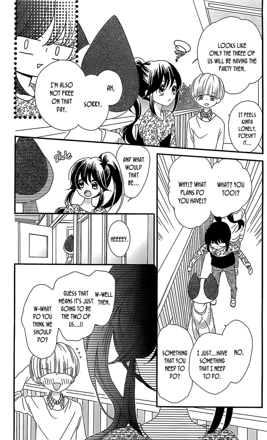 Nekota no Koto ga Ki ni Natte Shikatanai. Chapter 17 page 14 - Chapter 17