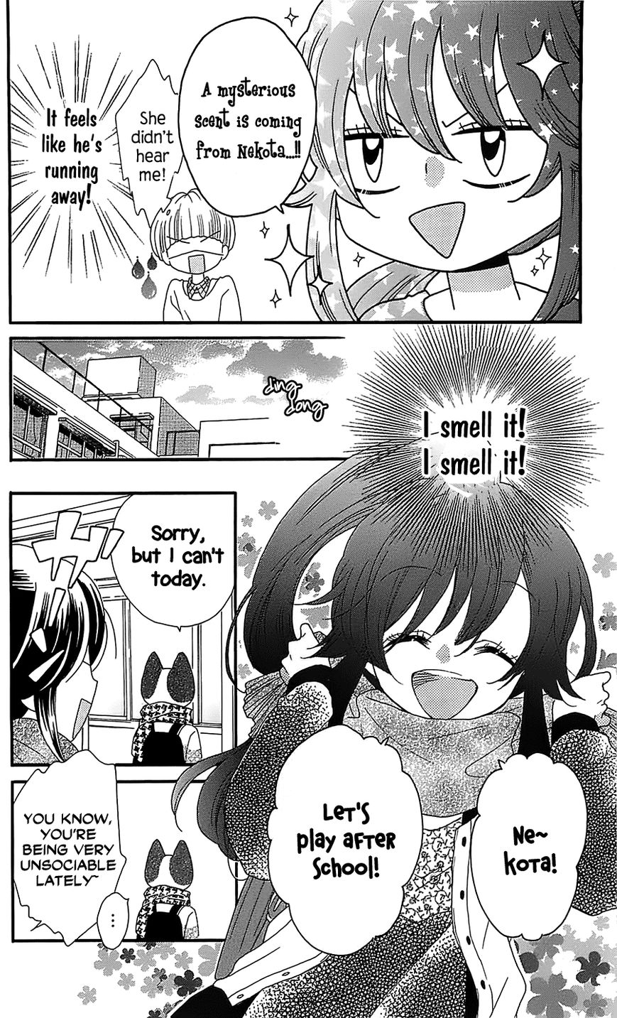 Nekota no Koto ga Ki ni Natte Shikatanai. Chapter 17 page 15 - Chapter 17