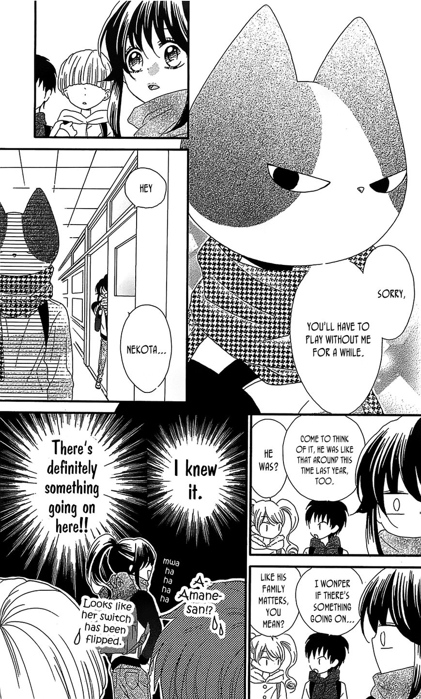 Nekota no Koto ga Ki ni Natte Shikatanai. Chapter 17 page 16 - Chapter 17