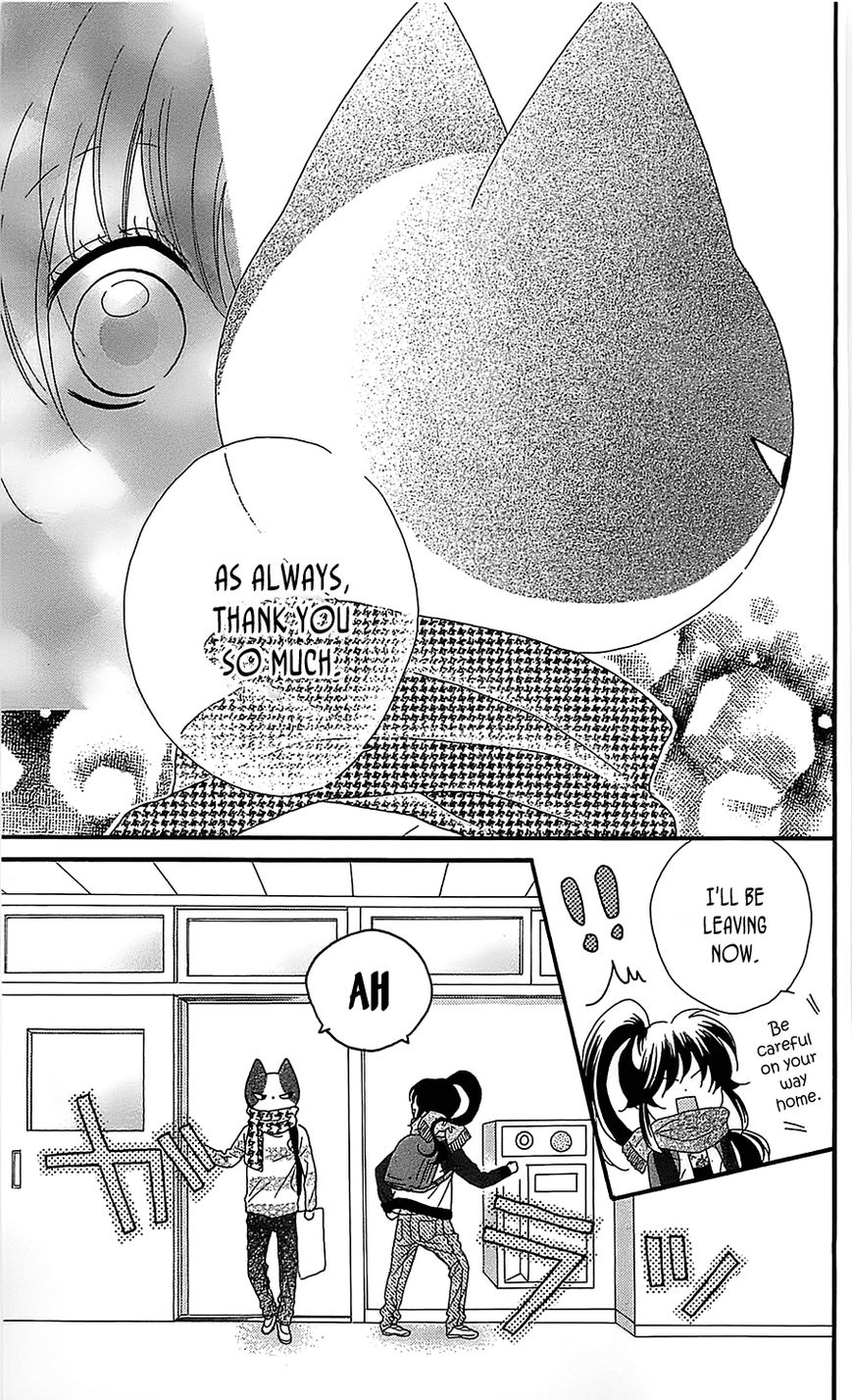 Nekota no Koto ga Ki ni Natte Shikatanai. Chapter 17 page 18 - Chapter 17