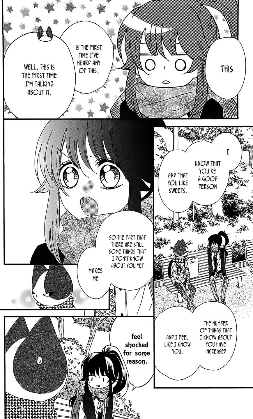 Nekota no Koto ga Ki ni Natte Shikatanai. Chapter 17 page 25 - Chapter 17