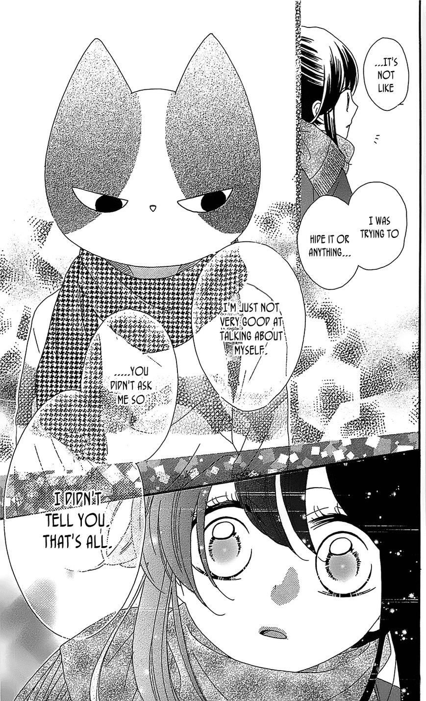 Nekota no Koto ga Ki ni Natte Shikatanai. Chapter 17 page 26 - Chapter 17