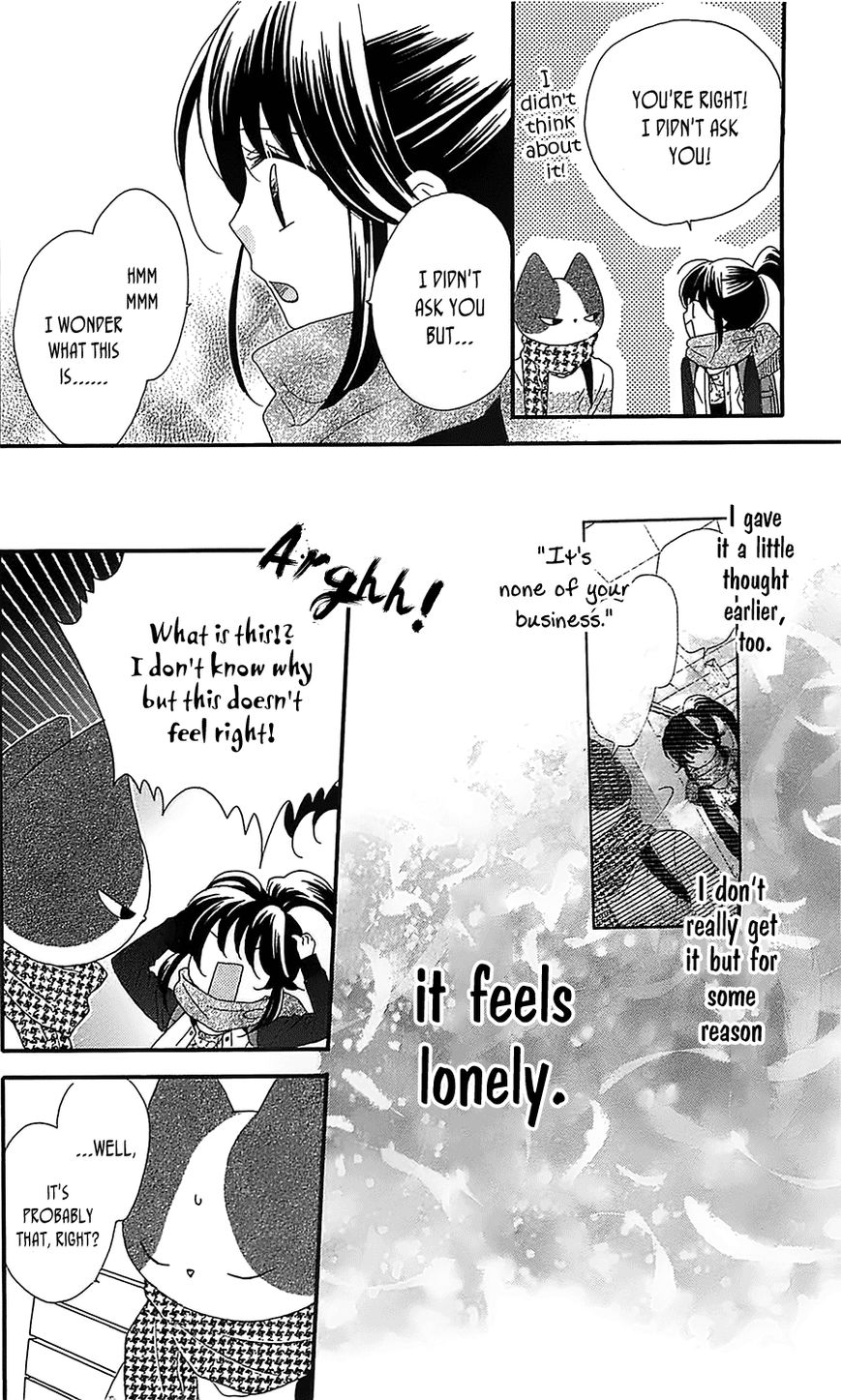 Nekota no Koto ga Ki ni Natte Shikatanai. Chapter 17 page 27 - Chapter 17