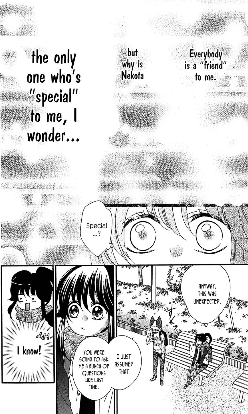 Nekota no Koto ga Ki ni Natte Shikatanai. Chapter 17 page 29 - Chapter 17
