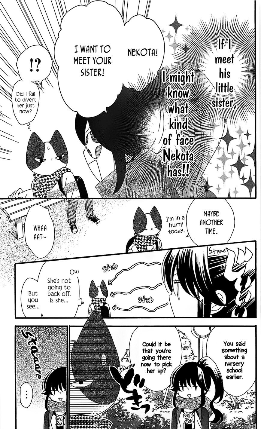 Nekota no Koto ga Ki ni Natte Shikatanai. Chapter 17 page 30 - Chapter 17
