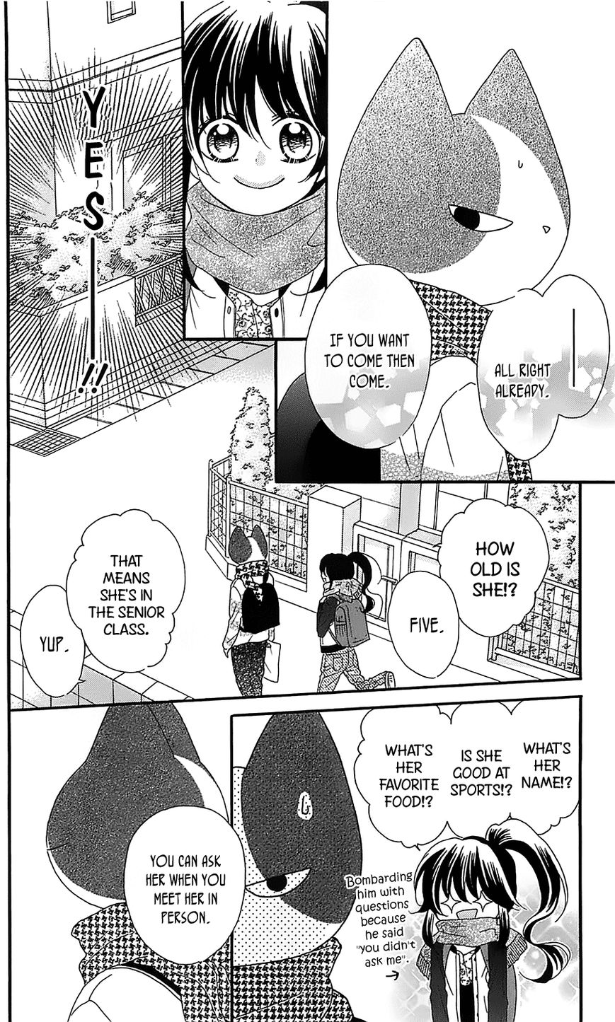 Nekota no Koto ga Ki ni Natte Shikatanai. Chapter 17 page 31 - Chapter 17
