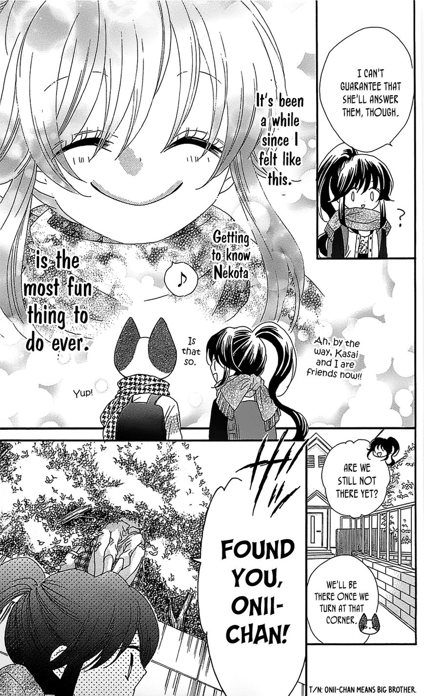 Nekota no Koto ga Ki ni Natte Shikatanai. Chapter 17 page 32 - Chapter 17