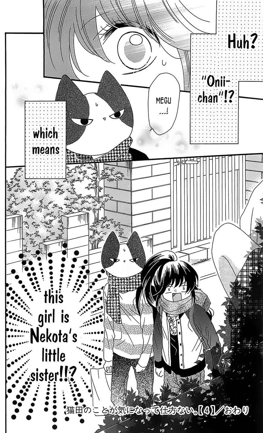 Nekota no Koto ga Ki ni Natte Shikatanai. Chapter 17 page 33 - Chapter 17