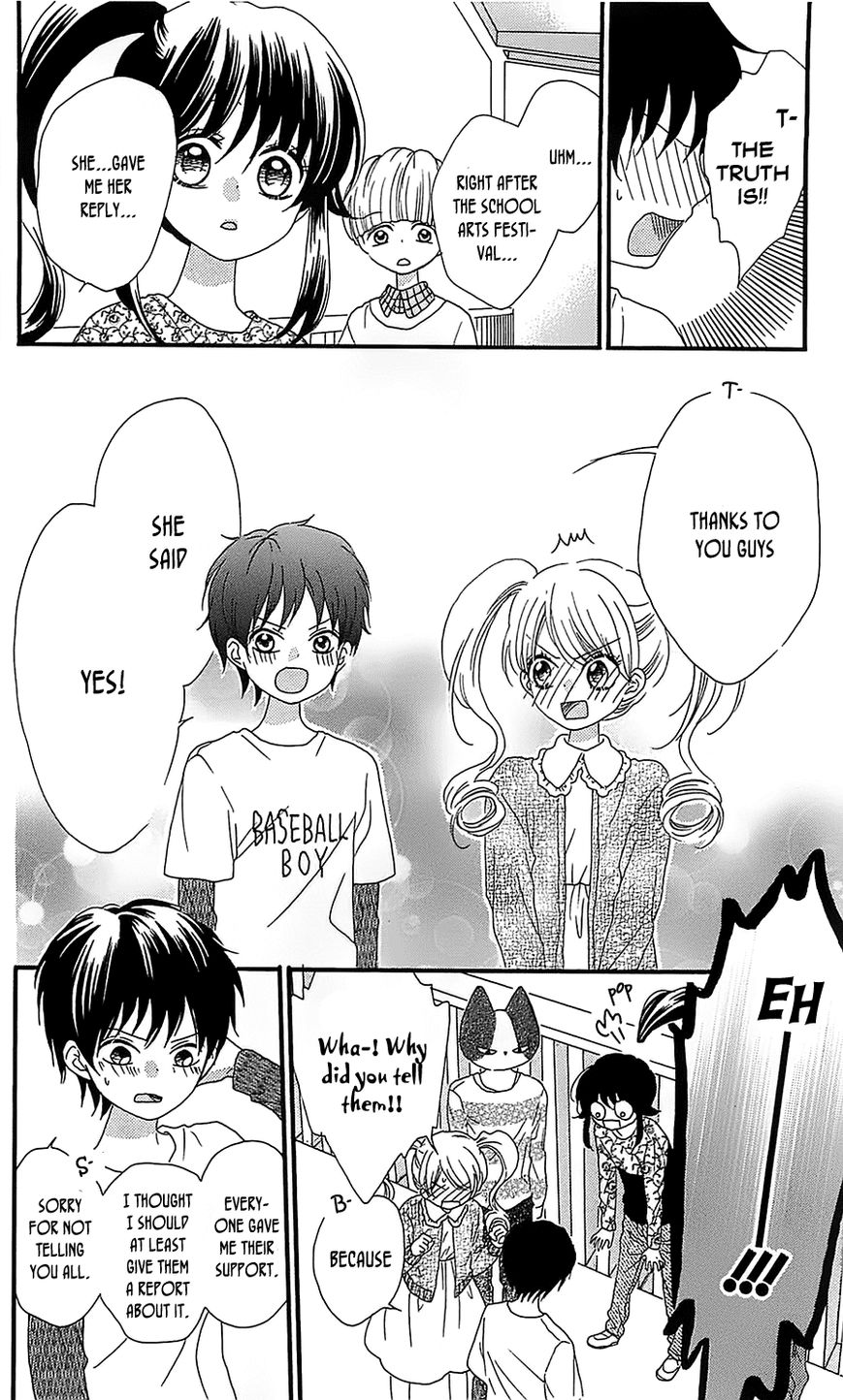 Nekota no Koto ga Ki ni Natte Shikatanai. Chapter 17 page 9 - Chapter 17