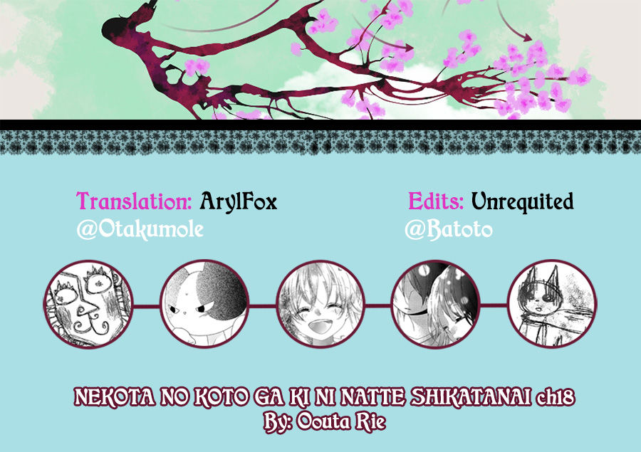 Nekota no Koto ga Ki ni Natte Shikatanai. Chapter 18 page 1 - Chapter 18