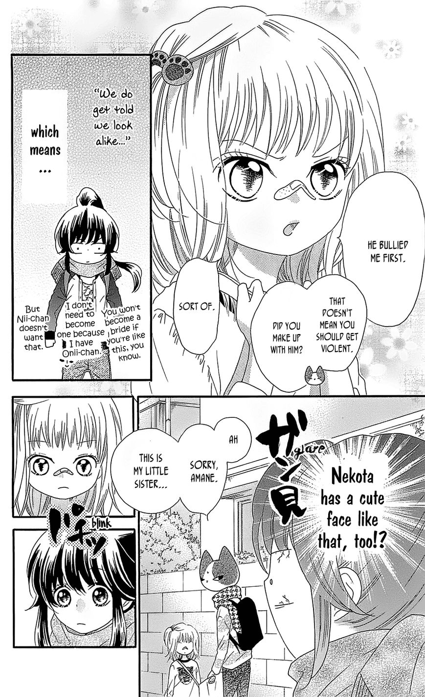 Nekota no Koto ga Ki ni Natte Shikatanai. Chapter 18 page 11 - Chapter 18