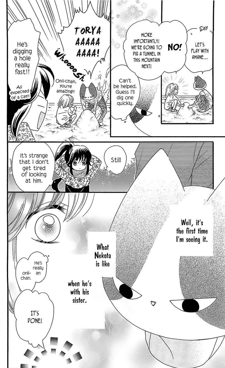 Nekota no Koto ga Ki ni Natte Shikatanai. Chapter 18 page 15 - Chapter 18