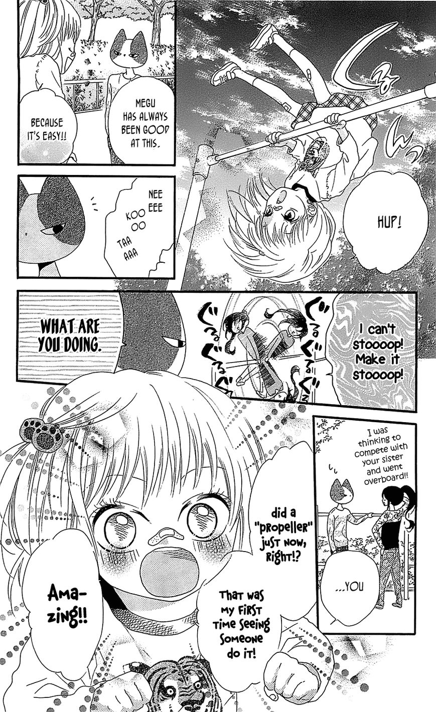 Nekota no Koto ga Ki ni Natte Shikatanai. Chapter 18 page 17 - Chapter 18