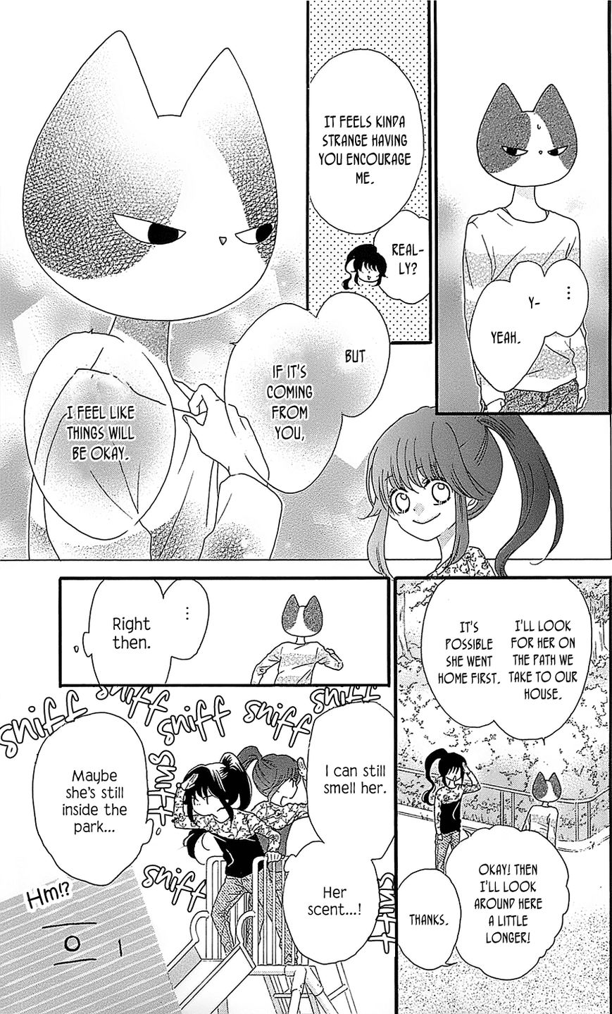 Nekota no Koto ga Ki ni Natte Shikatanai. Chapter 18 page 24 - Chapter 18