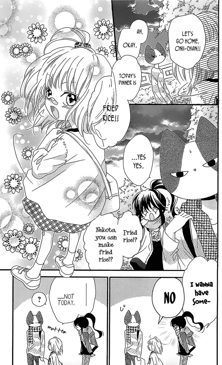 Nekota no Koto ga Ki ni Natte Shikatanai. Chapter 18 page 34 - Chapter 18