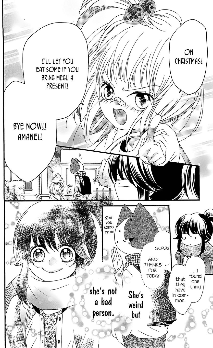 Nekota no Koto ga Ki ni Natte Shikatanai. Chapter 18 page 35 - Chapter 18