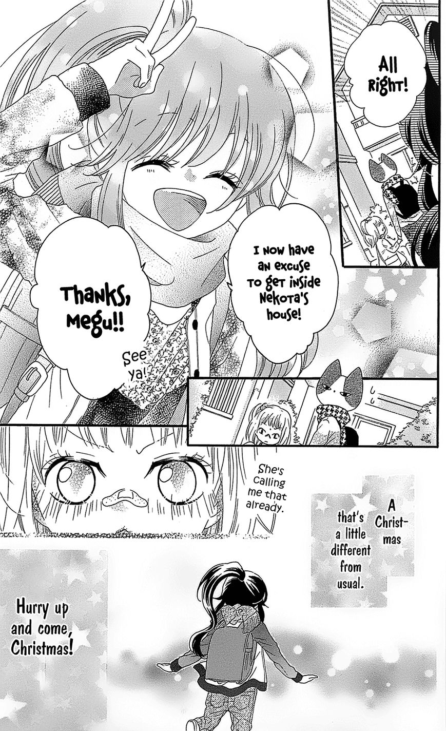 Nekota no Koto ga Ki ni Natte Shikatanai. Chapter 18 page 36 - Chapter 18